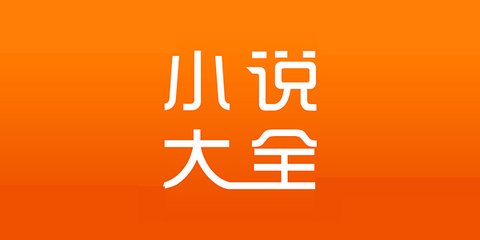 鸭博体育app官方下载